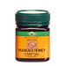 Manuka Honey UMF20+ side 2